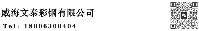 企業(yè)通用模版網(wǎng)站